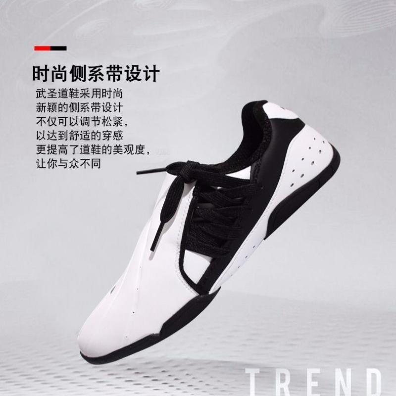 Women'S Shoes Vs Men'S Size - Professionele vechtsportschoenen heren dames witte taekwondoschoenen