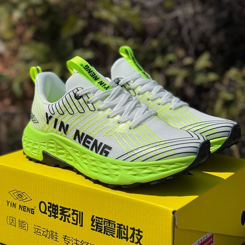 Women'S Shoes Vs Men'S Size - Professionele sportschoenen voor heren Dames Brede