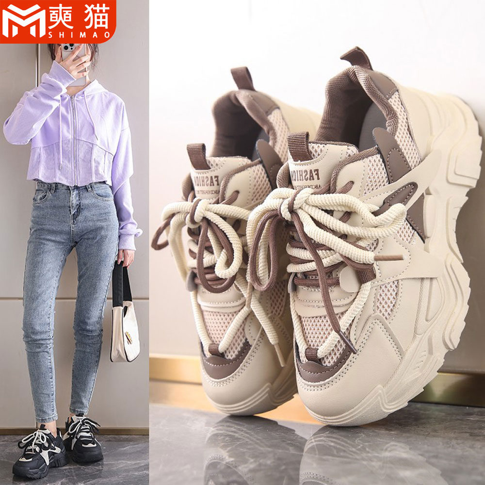 Women'S Shoes Running Sports - Mesh ademende casual damessportschoenen dames dames