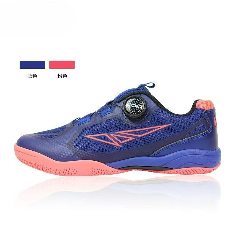 2026 Tafeltennisschoenen Heren - Women'S Shoes Vs Men'S Size recensie en prijs