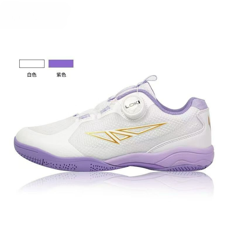 2026 Tafeltennisschoenen Heren - Women'S Shoes Vs Men'S Size recensie en prijs
