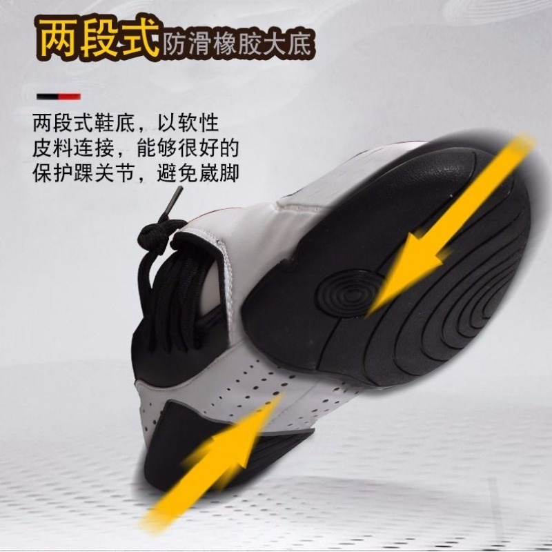 Professionele vechtsportschoen - Women'S Shoes Vs Men'S Size recensie en prijs