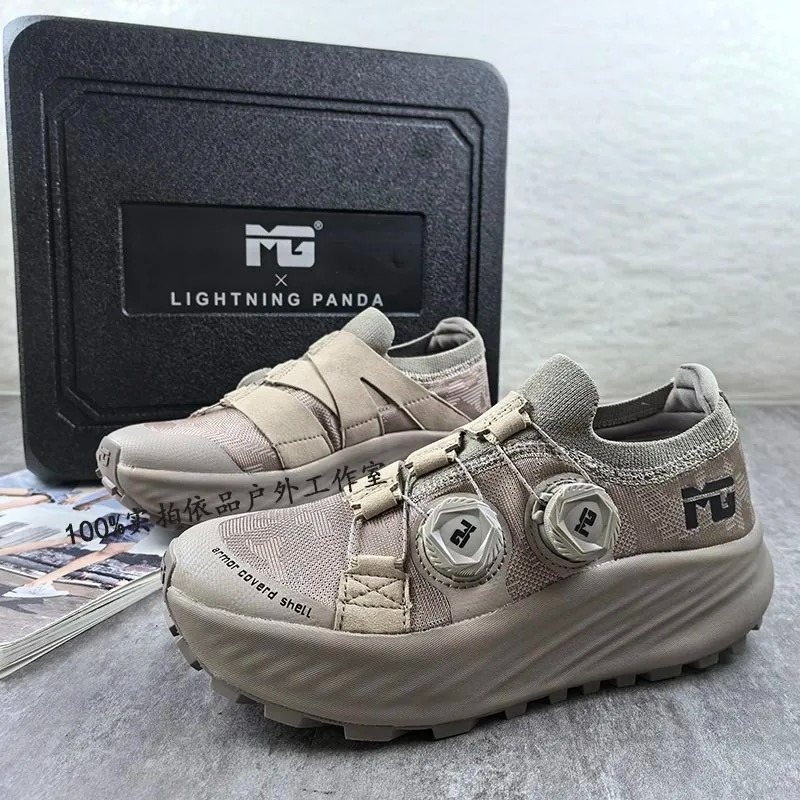 Super coole wandel-joggingscho - Women'S Shoes Vs Men'S Size recensie en prijs