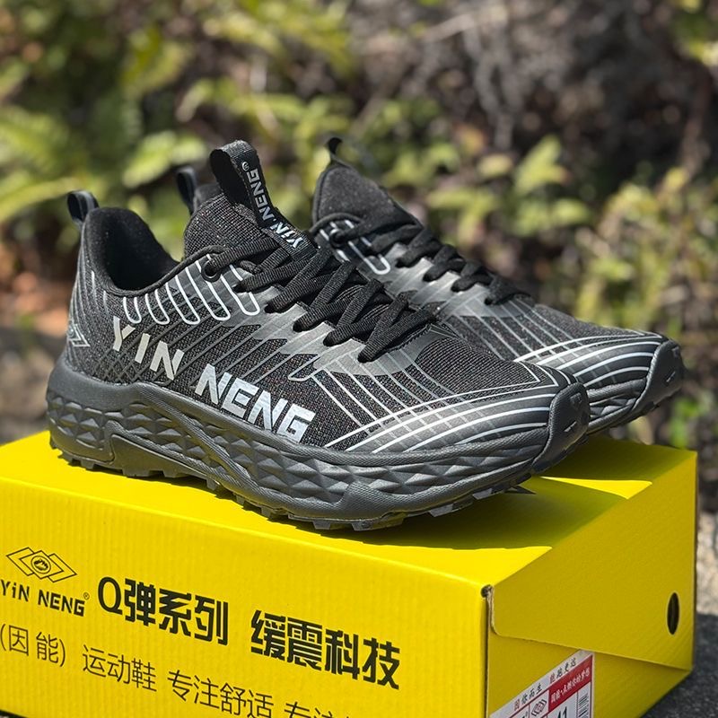 Professionele sportschoenen vo - Women'S Shoes Vs Men'S Size recensie en prijs