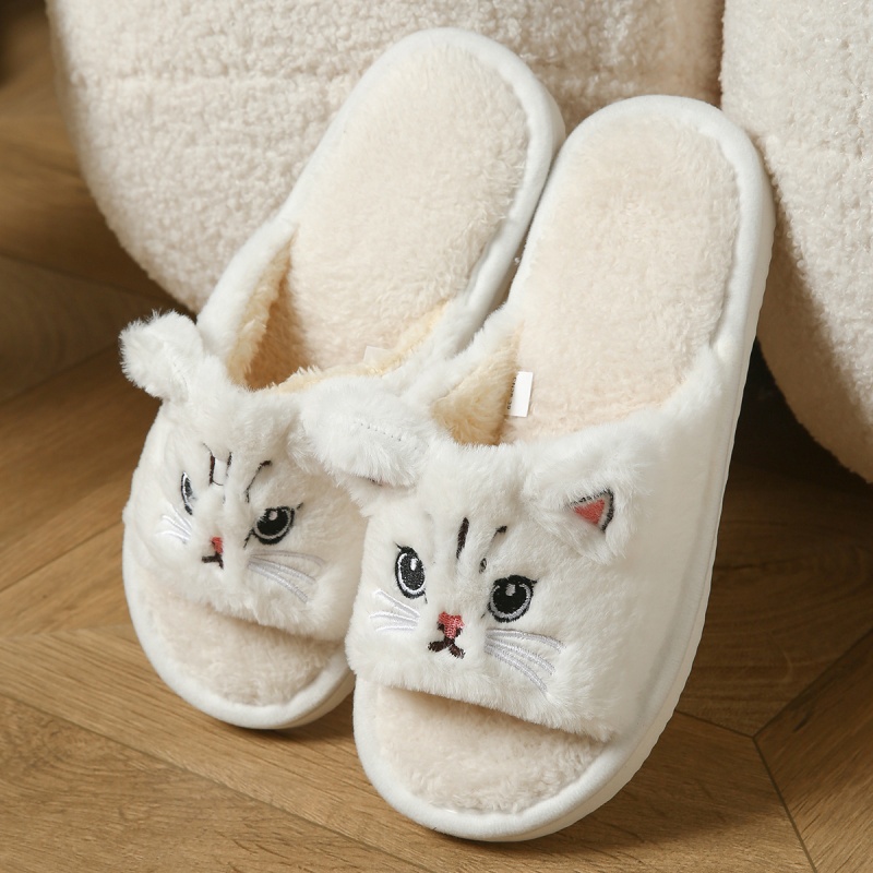 Schattige kattenpluche slipper - Thong Flat Sandal recensie en prijs
