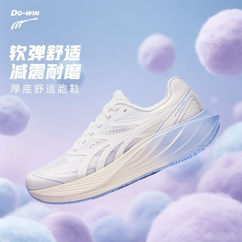 2026 Nieuwe joggingschoenen vo - Women'S Shoes Vs Men'S Size recensie en prijs
