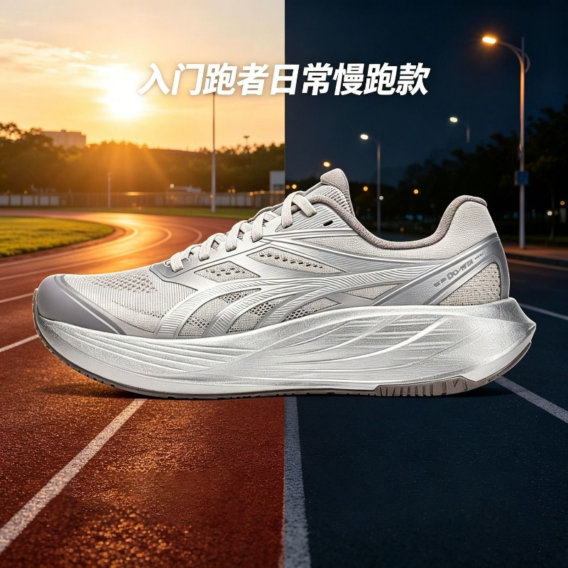 2026 Nieuwe joggingschoenen vo - Women'S Shoes Vs Men'S Size recensie en prijs
