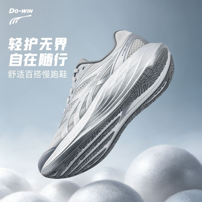 2026 Nieuwe joggingschoenen vo - Women'S Shoes Vs Men'S Size recensie en prijs