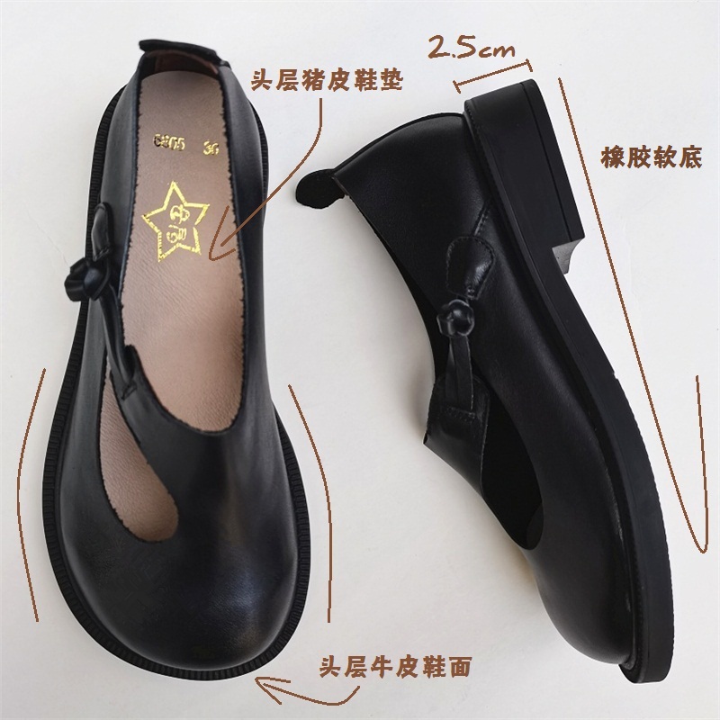 Careaymade-Echt Leer Grote Sch - Women Shoes Size recensie en prijs