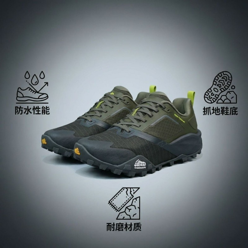 2026 Professionele Trail Runni - Women'S Shoes Vs Men'S Size recensie en prijs