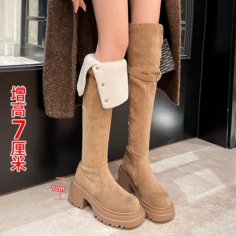 Knie-overlaarzen 2025, retro w - Sock Boot Women recensie en prijs