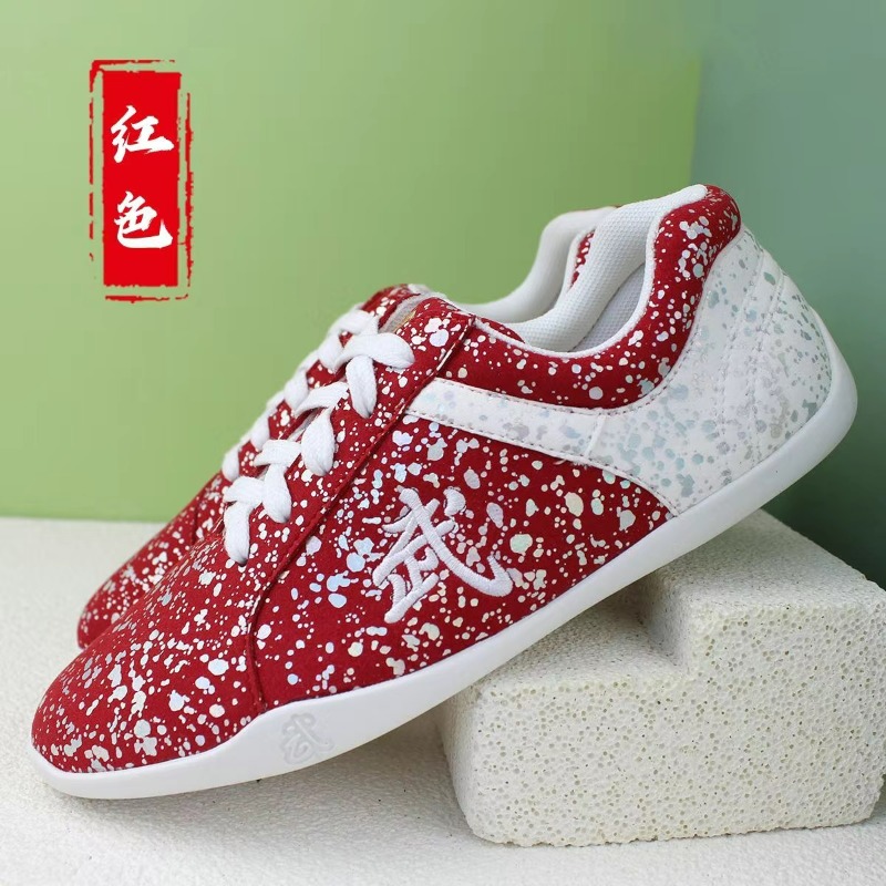 2026 Nieuwe Vechtsport Schoene - Women'S Shoes Vs Men'S Size recensie en prijs